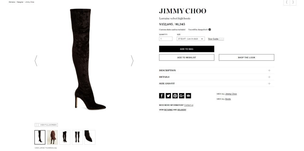 JIMMY CHOO Lorraine velvet high boots 2017aw